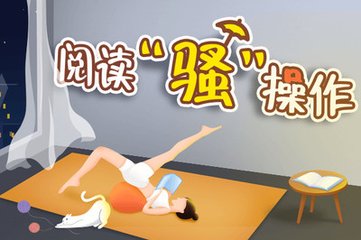 真人线上手机app